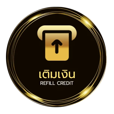 ฝาก-ถอน baanpollball อัตโนมัติ 24 ชั่วโมง